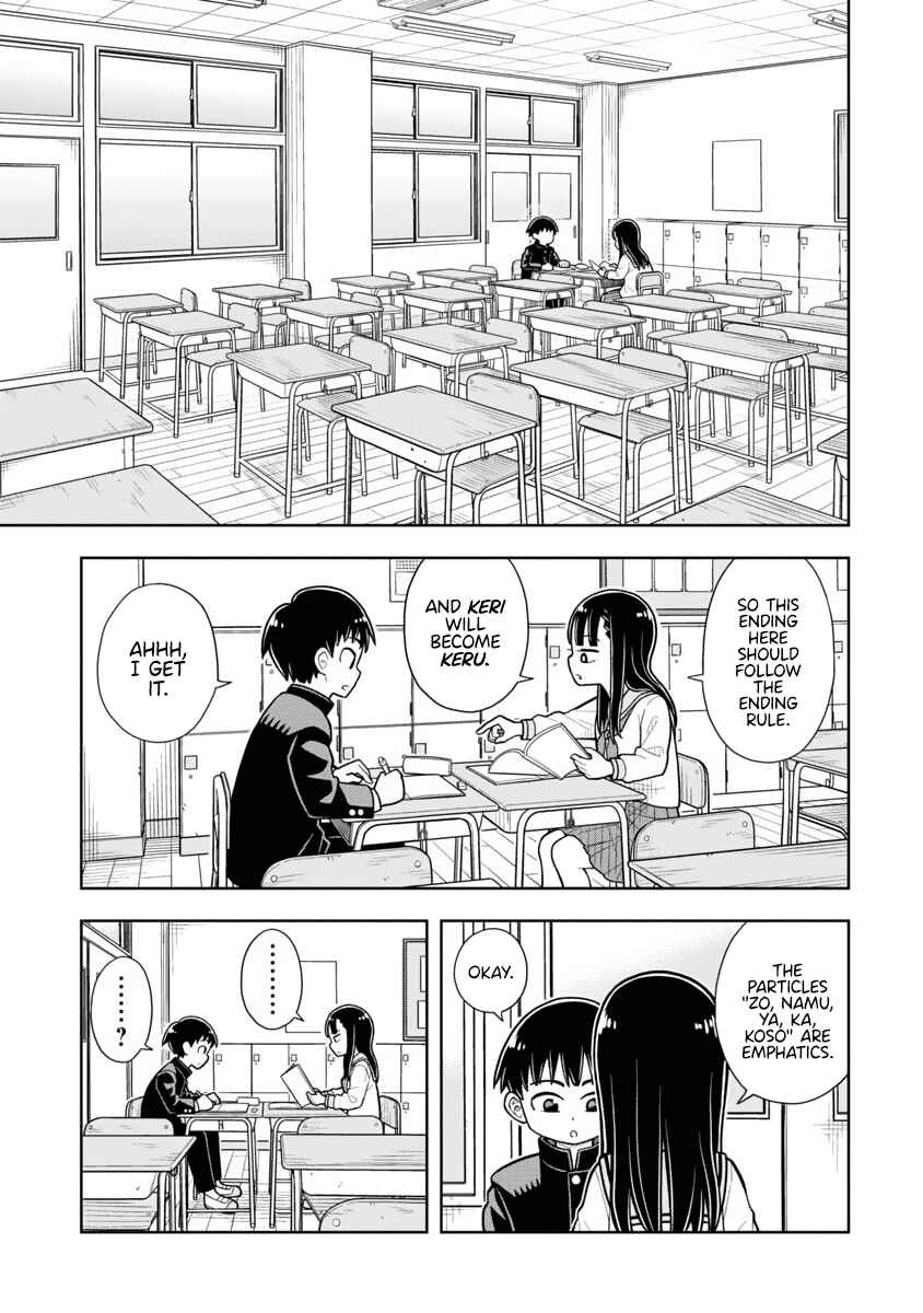 Kyou kara Hajimeru Osananajimi Chapter 4 - Page 8