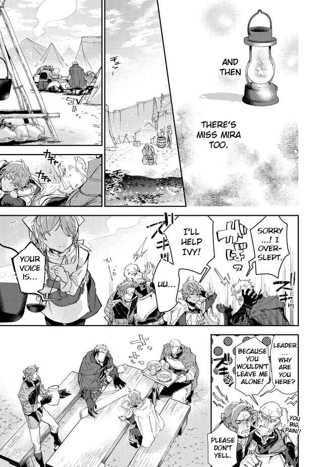 Saijaku Tamer wa Gomi Hiroi no Tabi wo Hajimemashita. @COMIC Chapter 16.2 - Page 13