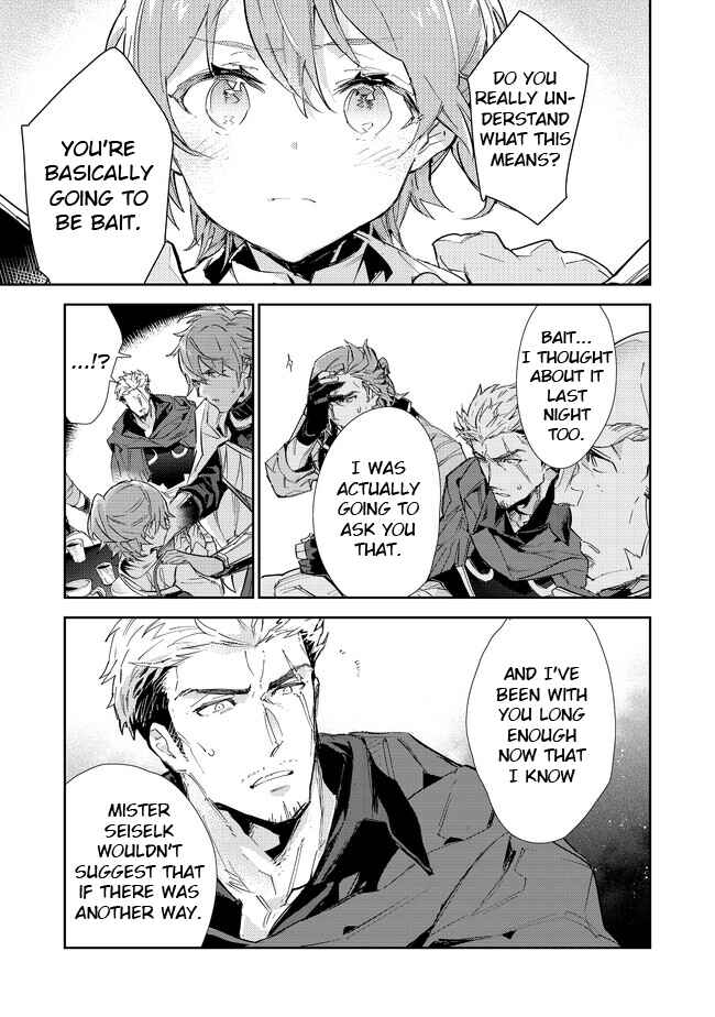 Saijaku Tamer wa Gomi Hiroi no Tabi wo Hajimemashita. @COMIC Chapter 16.2 - Page 19