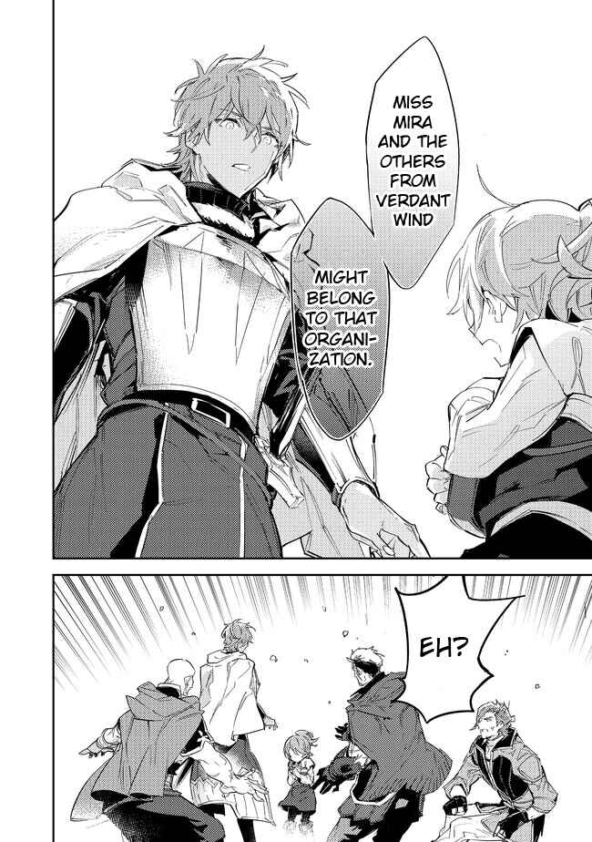 Saijaku Tamer wa Gomi Hiroi no Tabi wo Hajimemashita. @COMIC Chapter 16.2 - Page 22