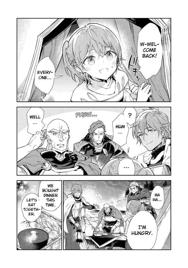 Saijaku Tamer wa Gomi Hiroi no Tabi wo Hajimemashita. @COMIC Chapter 16.2 - Page 6