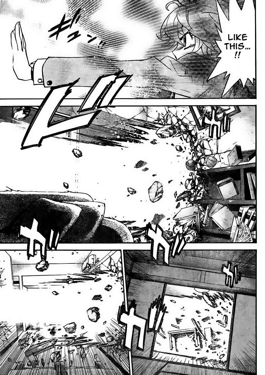 Zettai Karen Children Chapter 378 - Page 10