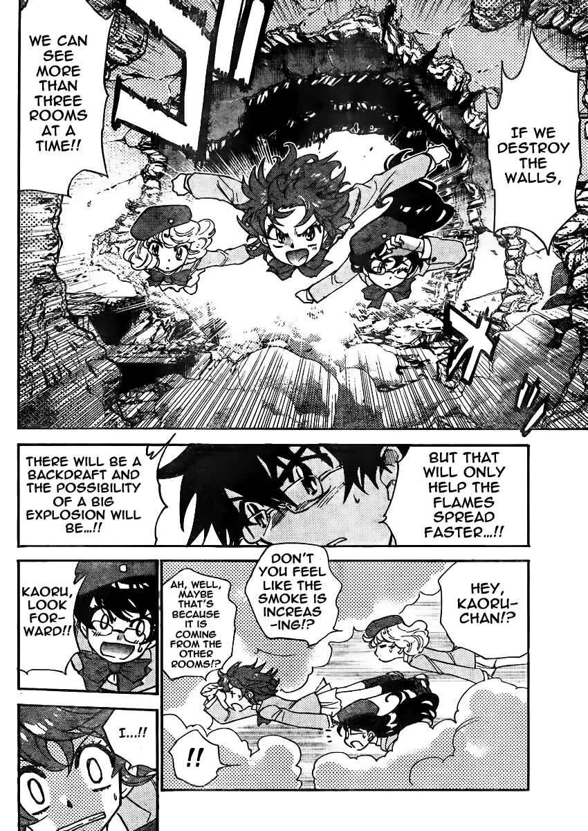 Zettai Karen Children Chapter 378 - Page 11