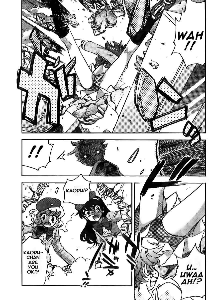 Zettai Karen Children Chapter 378 - Page 12