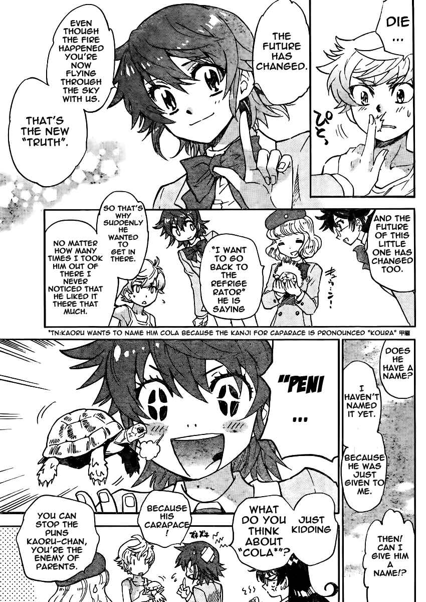 Zettai Karen Children Chapter 378 - Page 21
