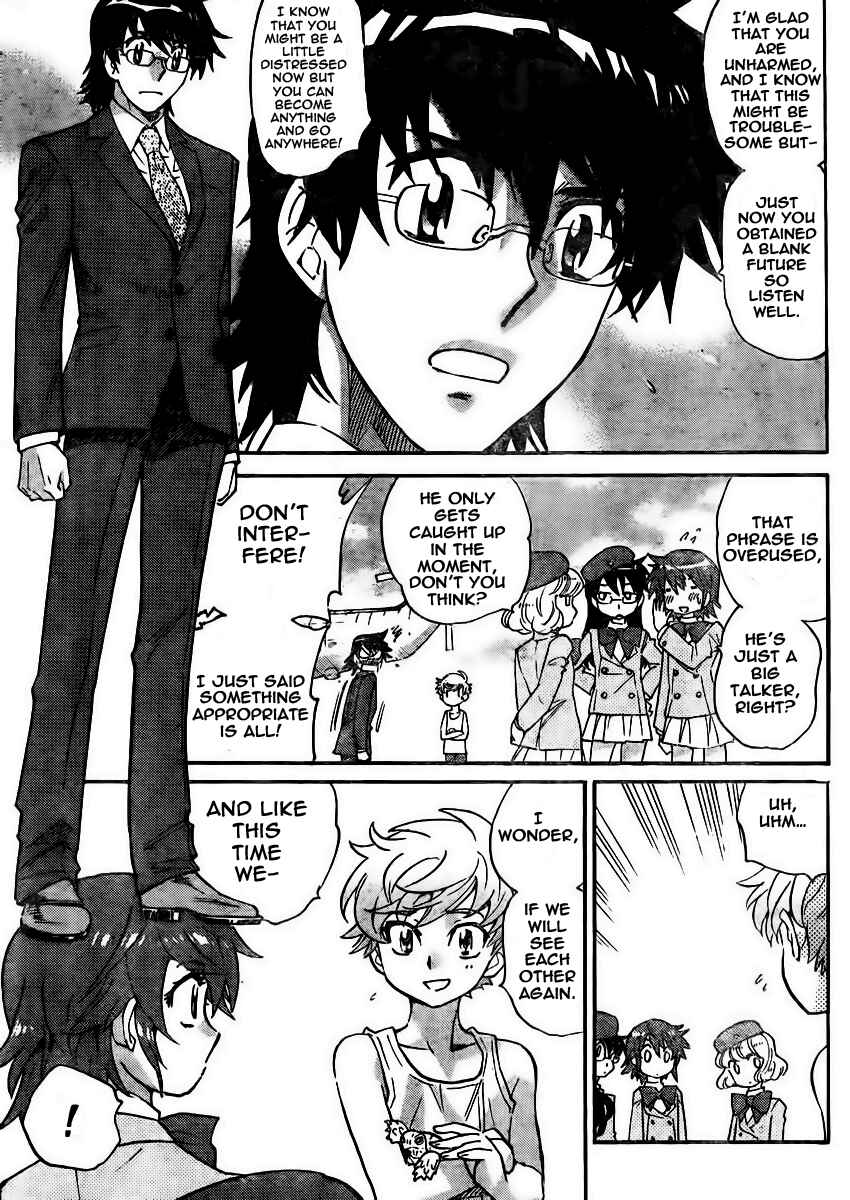 Zettai Karen Children Chapter 378 - Page 23