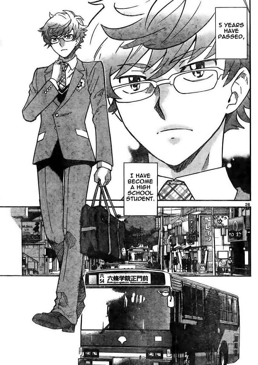 Zettai Karen Children Chapter 378 - Page 27