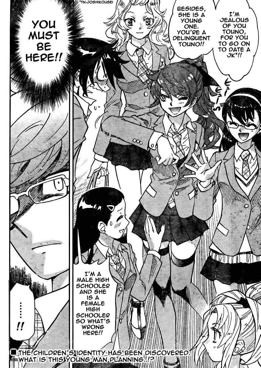 Zettai Karen Children Chapter 378 - Page 32