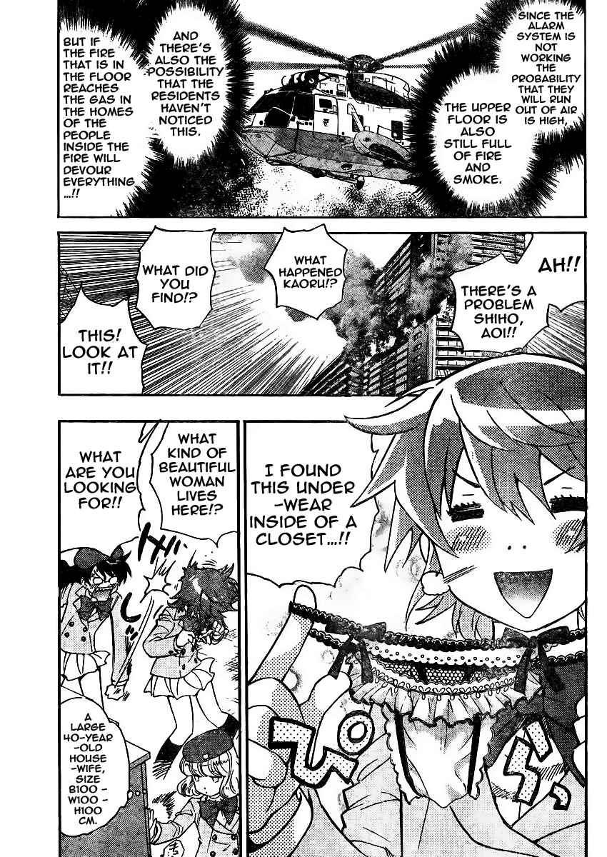 Zettai Karen Children Chapter 378 - Page 8