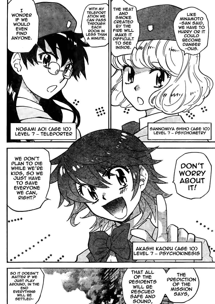 Zettai Karen Children Chapter 378 - Page 9