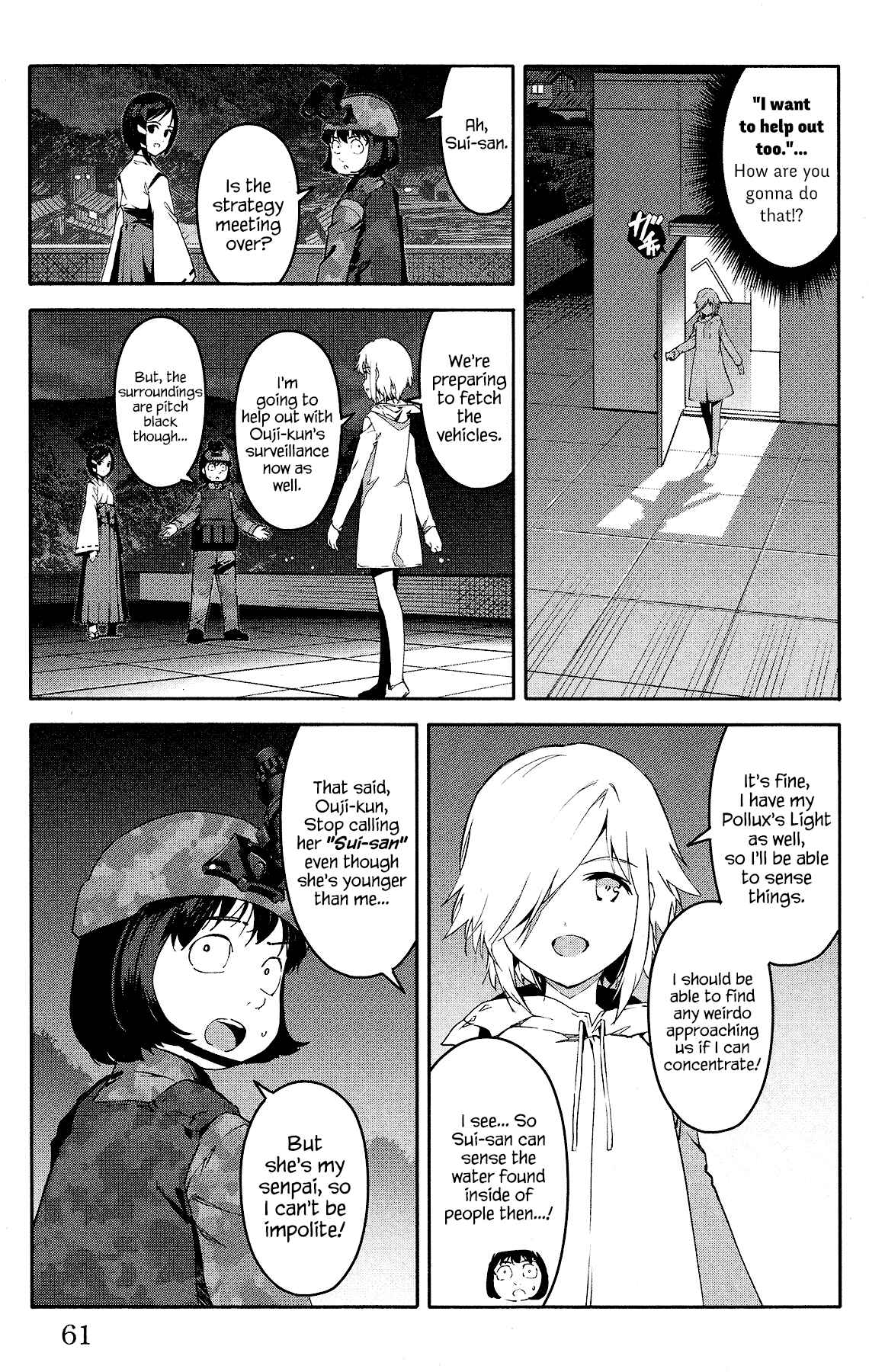 Darwin's Game Chapter 58 - Page 11
