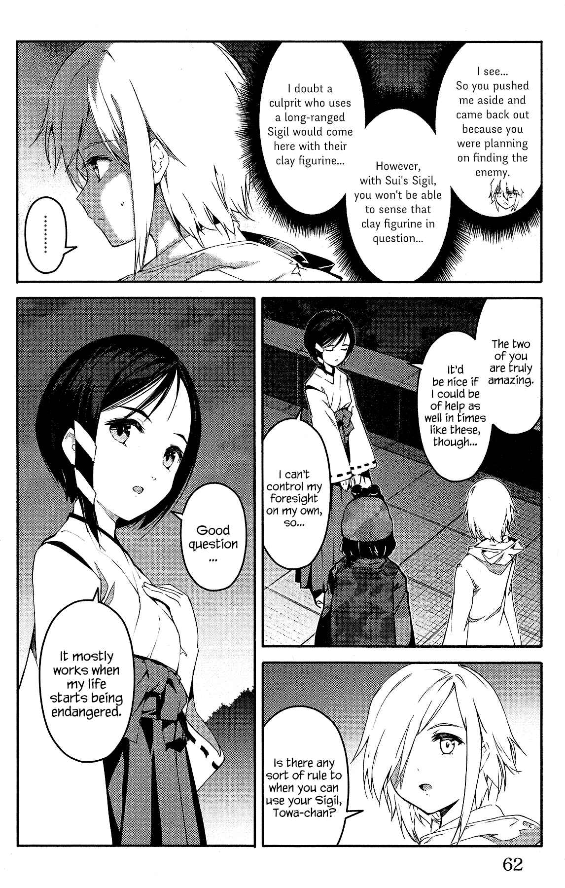 Darwin's Game Chapter 58 - Page 12