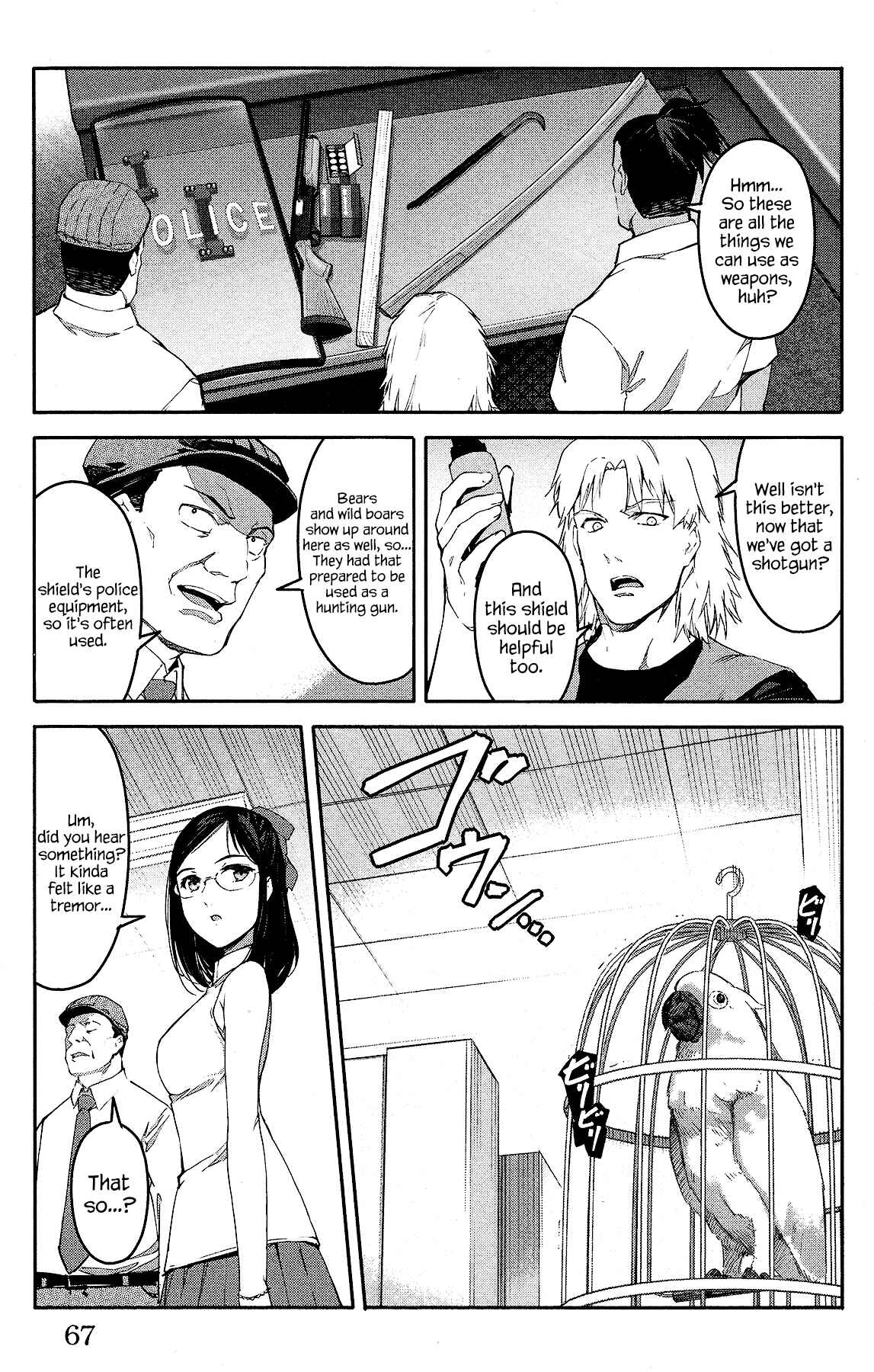 Darwin's Game Chapter 58 - Page 17