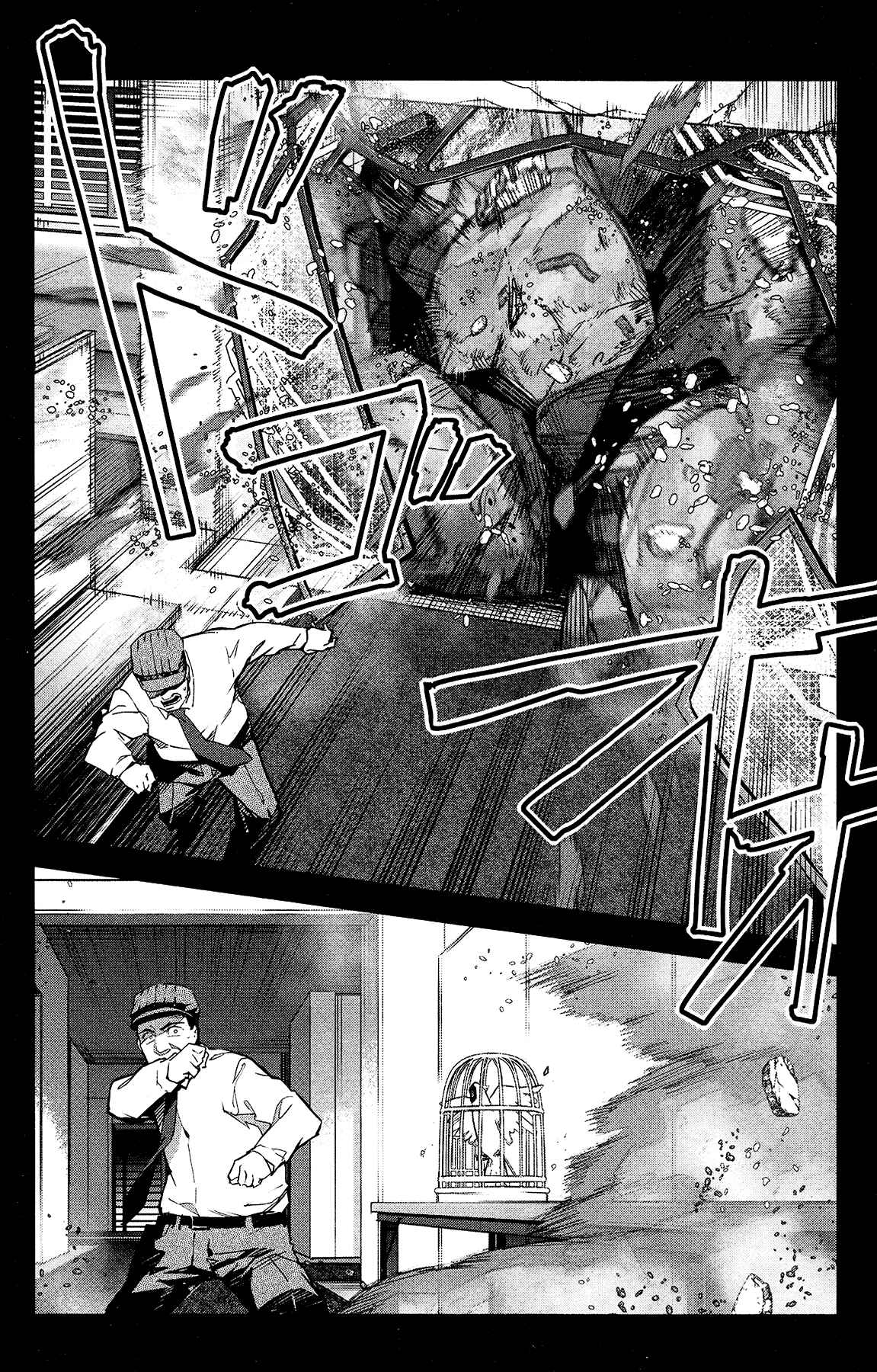 Darwin's Game Chapter 58 - Page 21