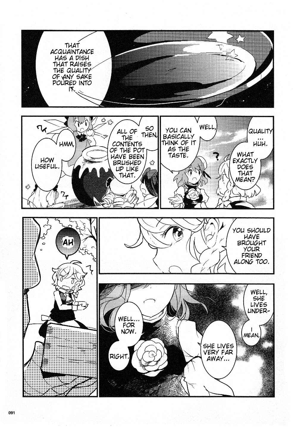Touhou Ibara Kasen ~ Wild and Horned Hermit. Chapter 16 - Page 13