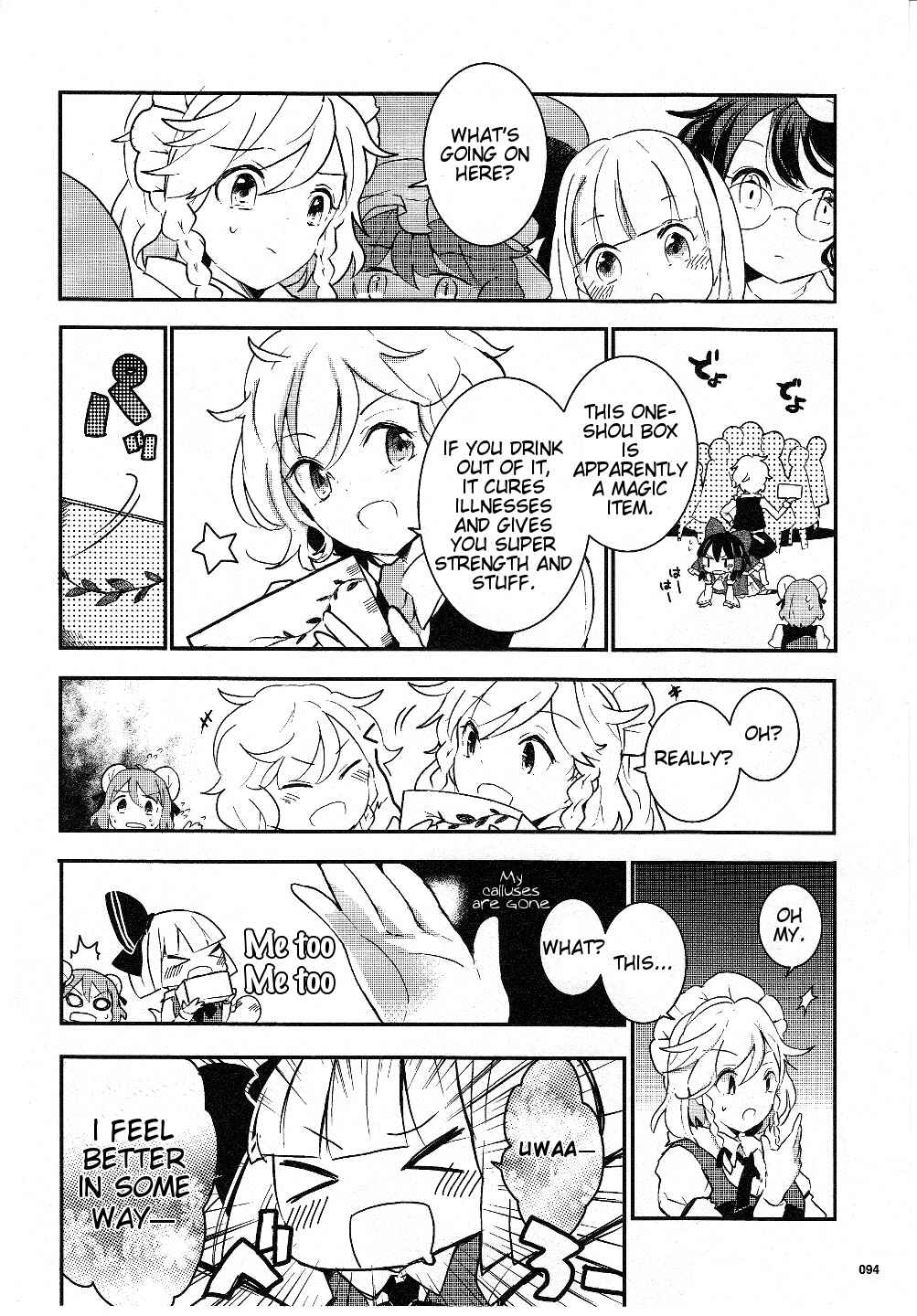 Touhou Ibara Kasen ~ Wild and Horned Hermit. Chapter 16 - Page 16