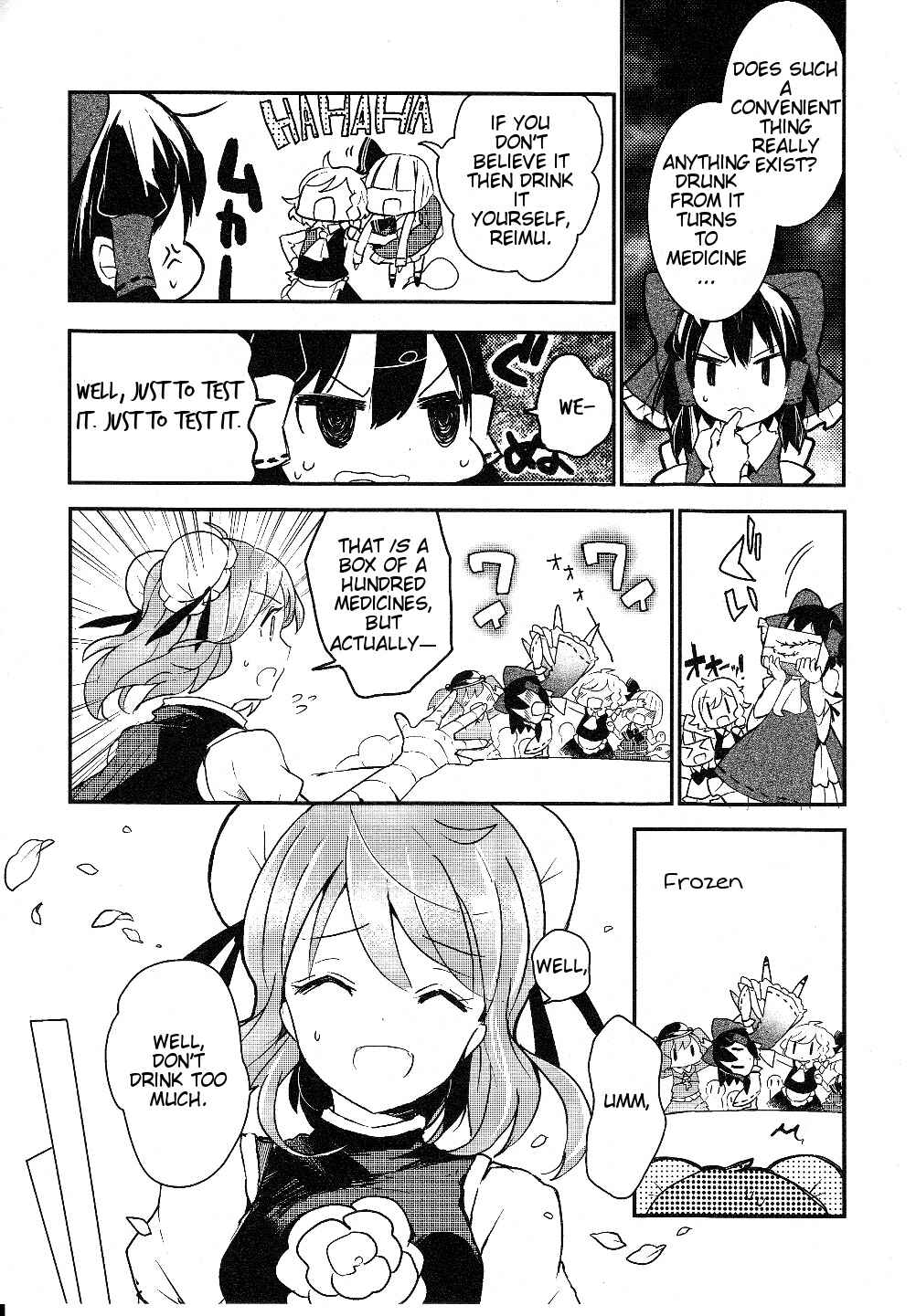 Touhou Ibara Kasen ~ Wild and Horned Hermit. Chapter 16 - Page 17