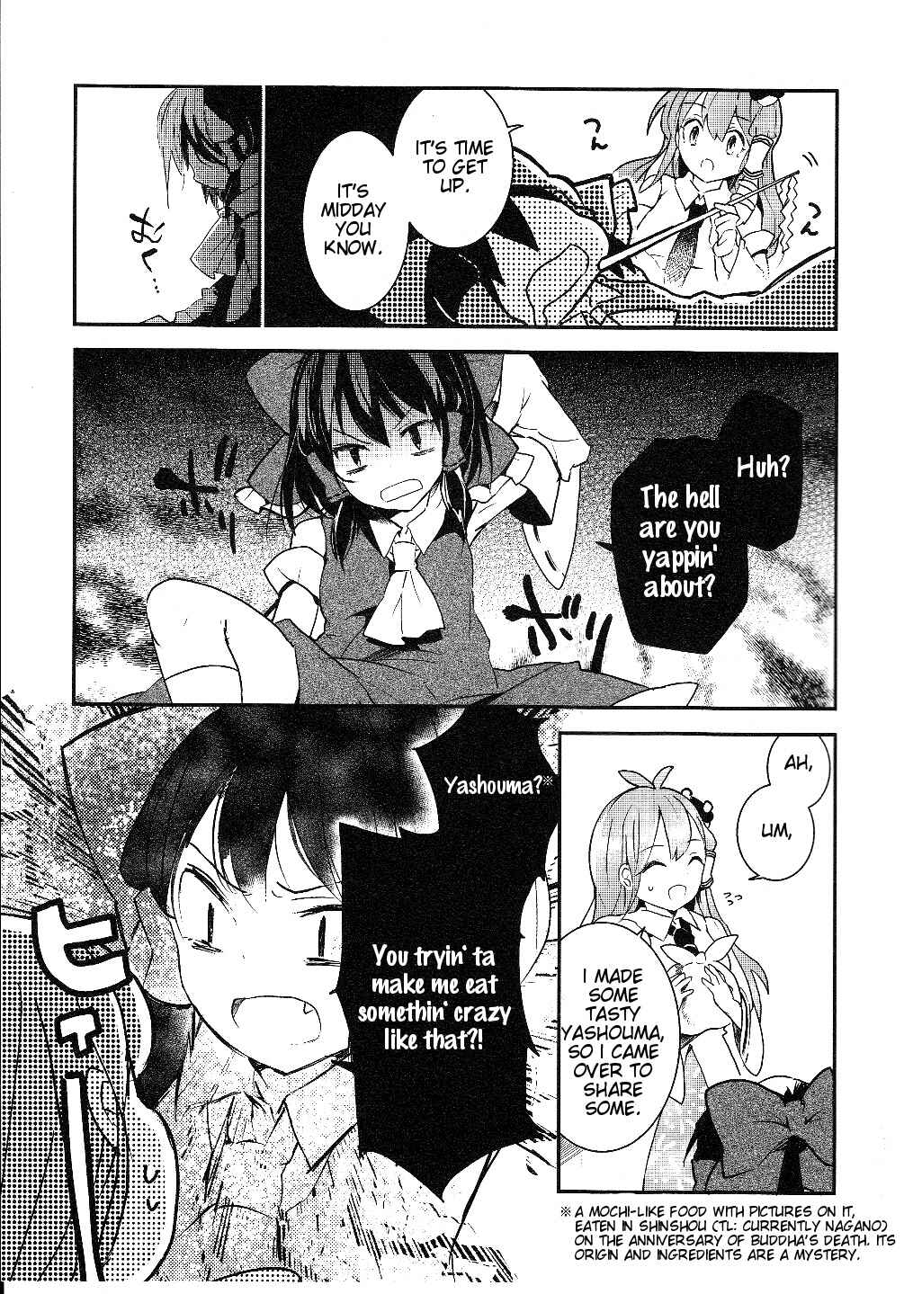 Touhou Ibara Kasen ~ Wild and Horned Hermit. Chapter 16 - Page 19