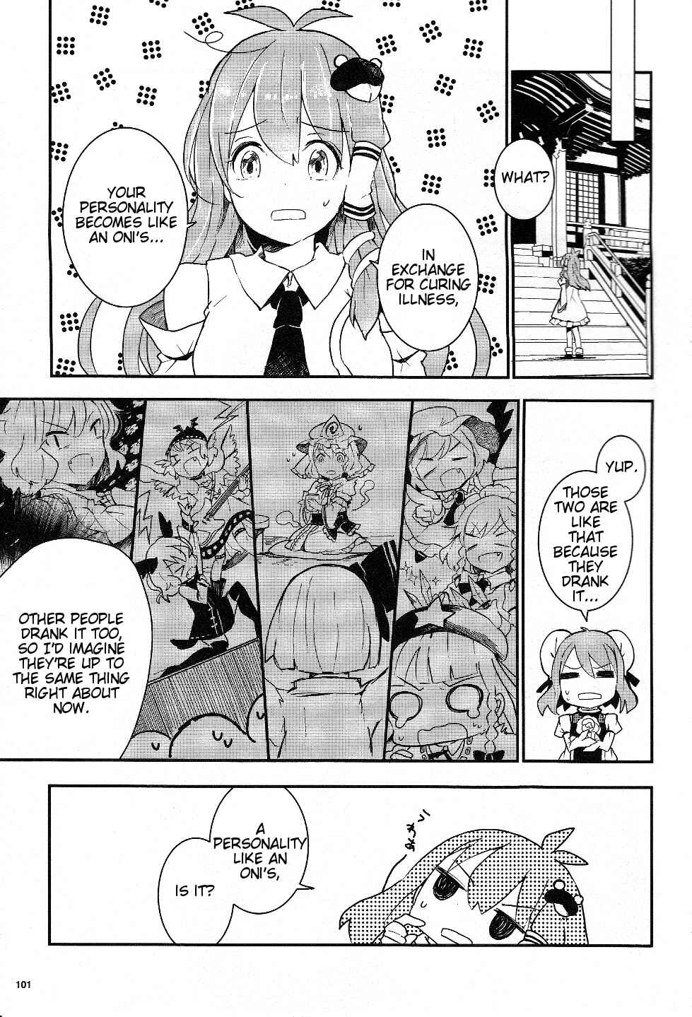 Touhou Ibara Kasen ~ Wild and Horned Hermit. Chapter 16 - Page 23