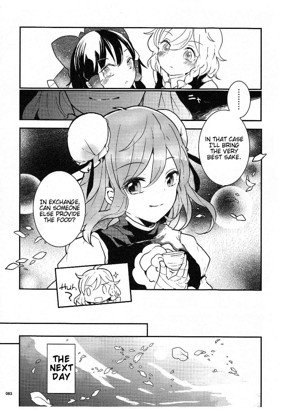 Touhou Ibara Kasen ~ Wild and Horned Hermit. Chapter 16 - Page 5