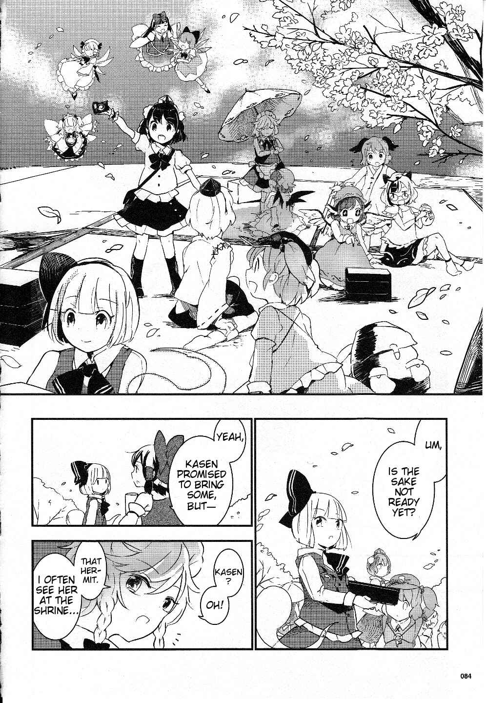 Touhou Ibara Kasen ~ Wild and Horned Hermit. Chapter 16 - Page 6