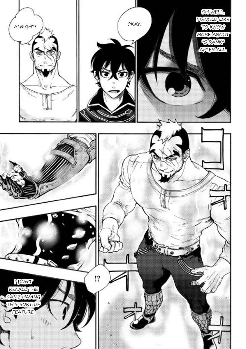 The New Gate Chapter 4 - Page 3