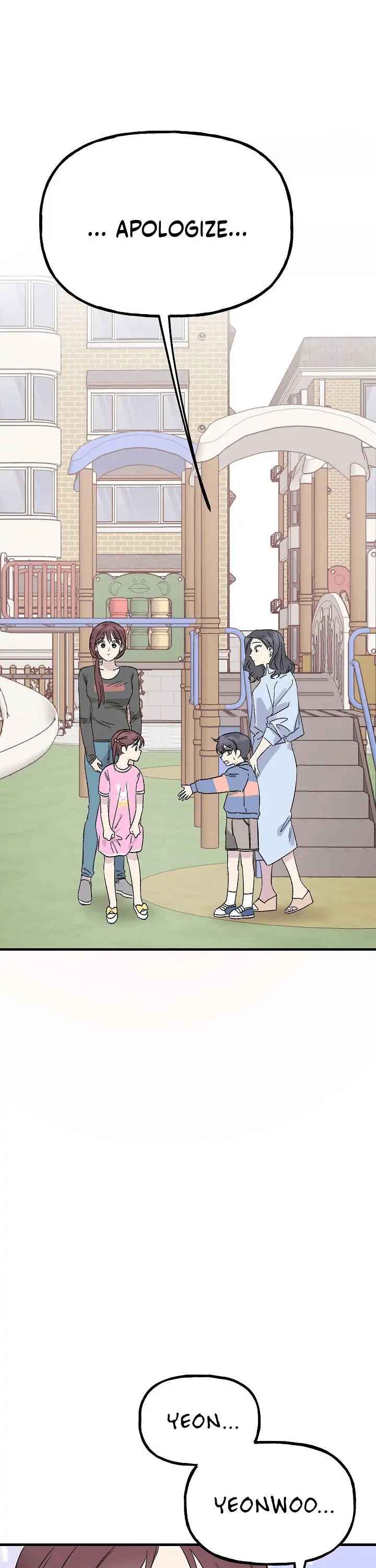 First Love Operation Chapter 1 - Page 7
