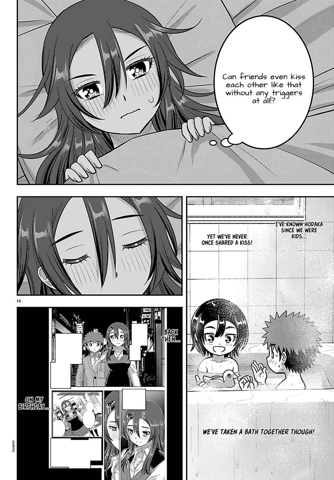 Yankee JK Kuzuhana-chan Chapter 254 - Page 14