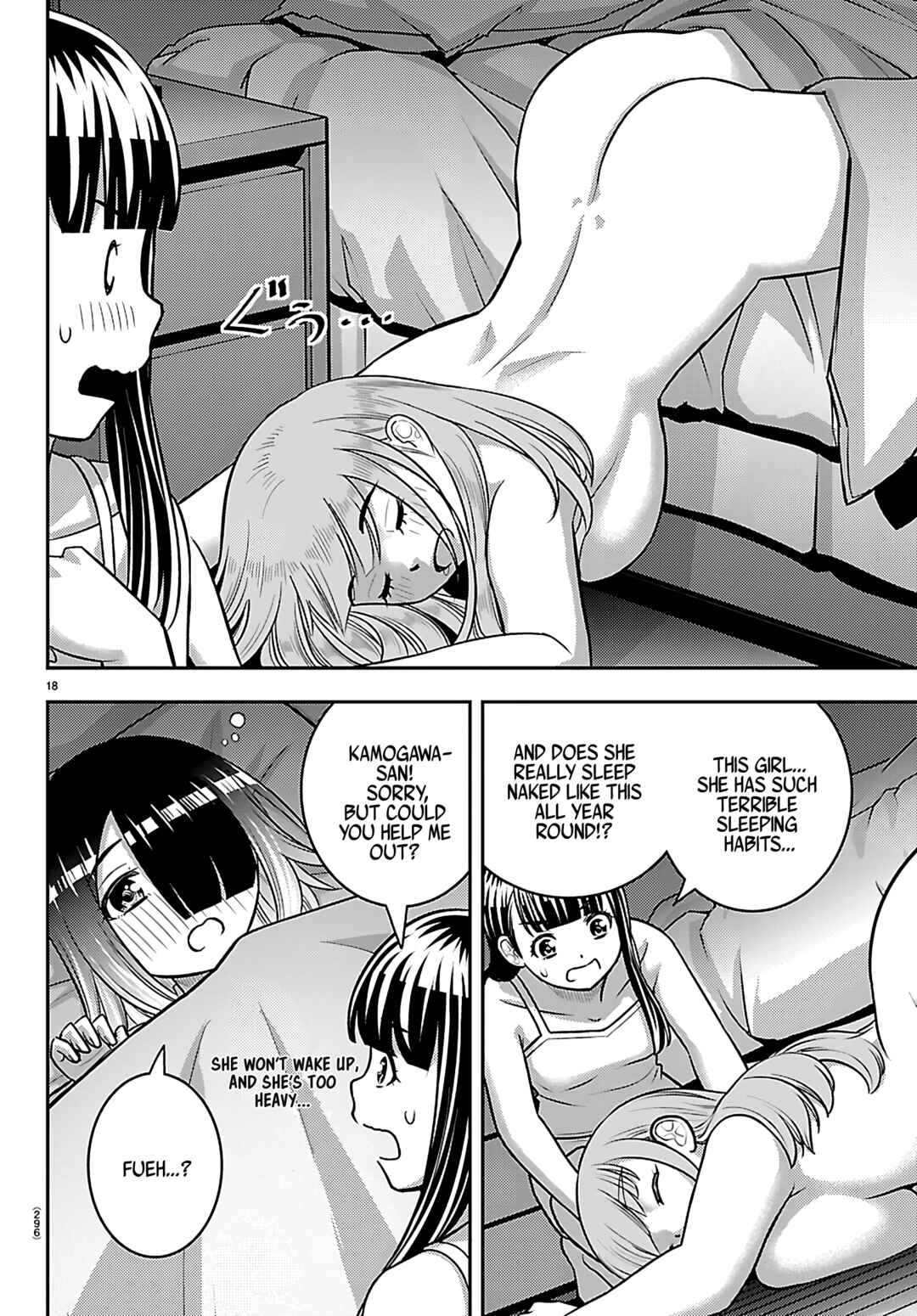 Yankee JK Kuzuhana-chan Chapter 254 - Page 18