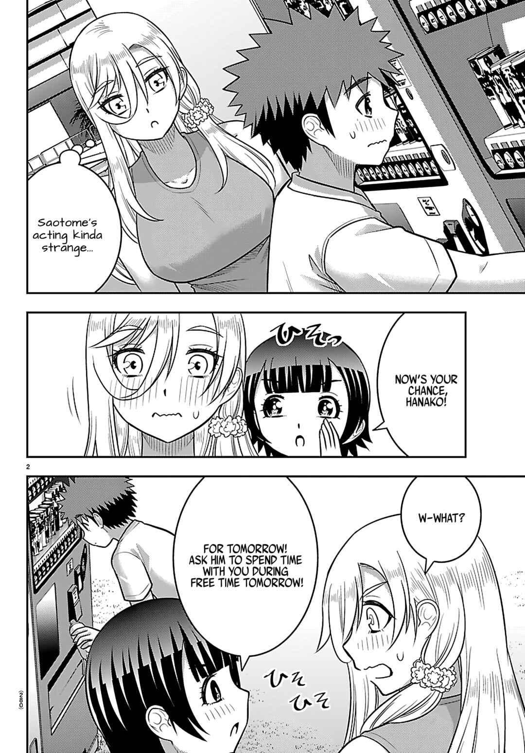 Yankee JK Kuzuhana-chan Chapter 254 - Page 2
