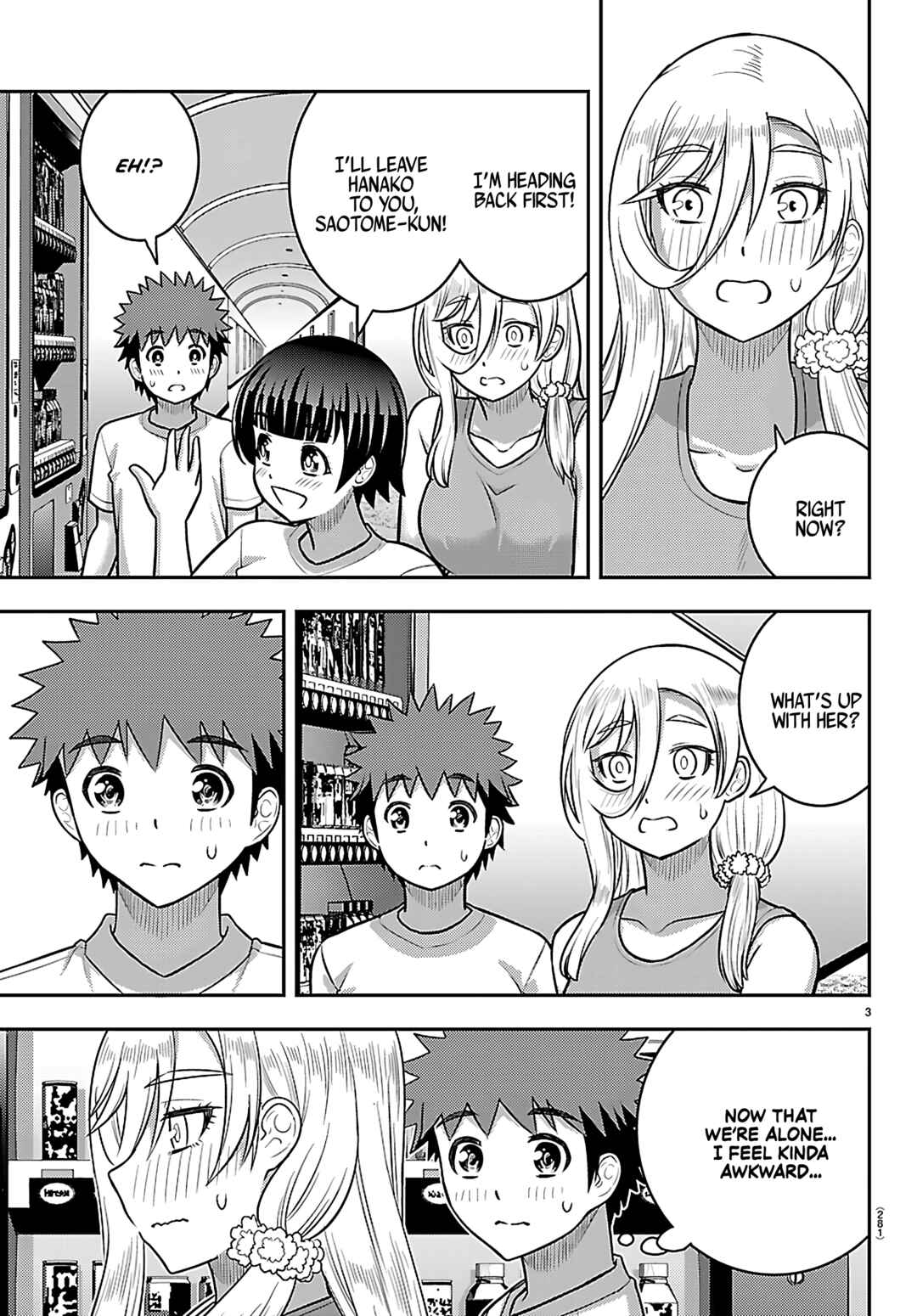 Yankee JK Kuzuhana-chan Chapter 254 - Page 3