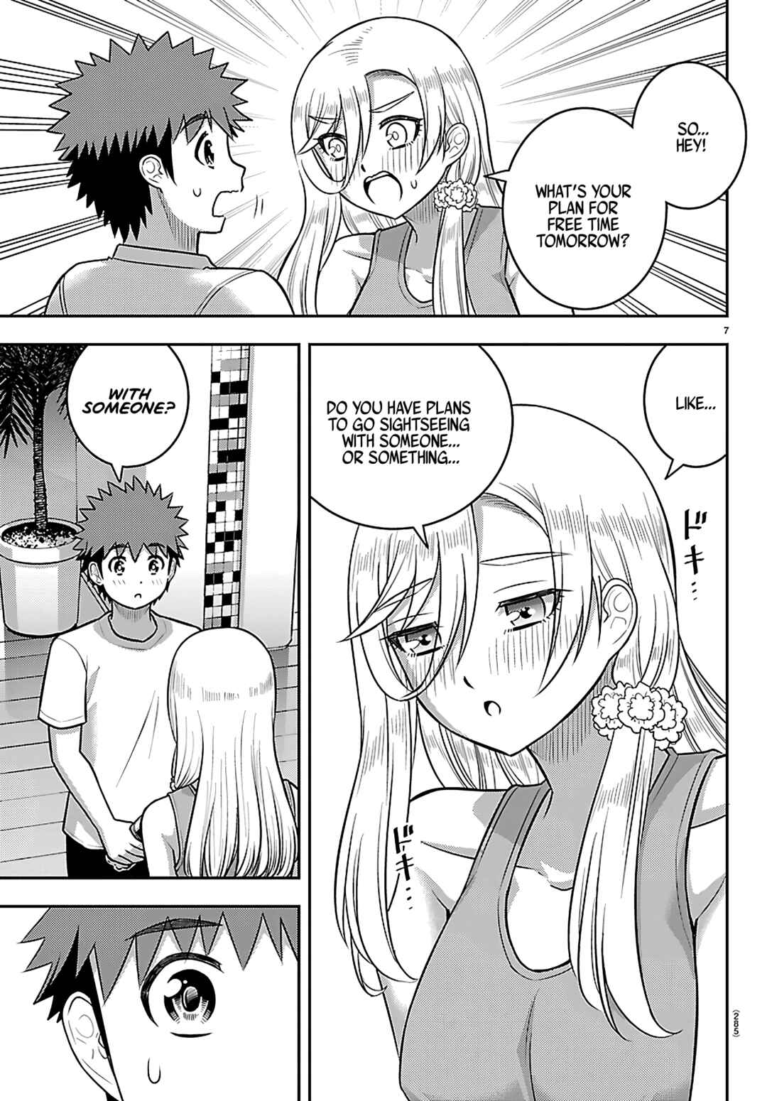 Yankee JK Kuzuhana-chan Chapter 254 - Page 7