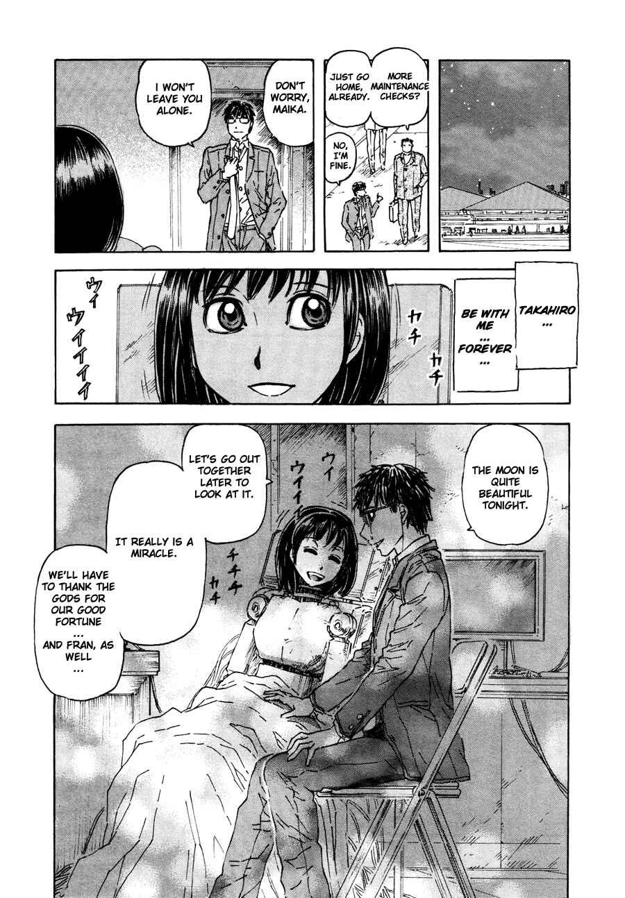 Franken Fran Chapter 35 - Page 11