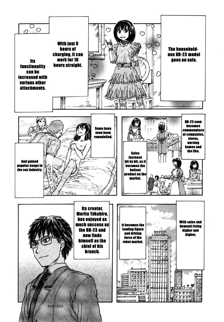 Franken Fran Chapter 35 - Page 13