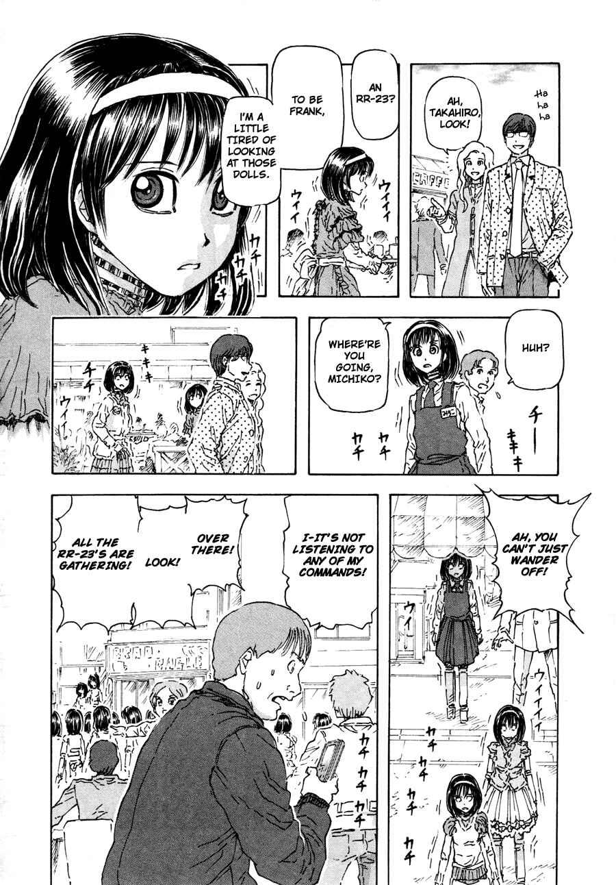 Franken Fran Chapter 35 - Page 16
