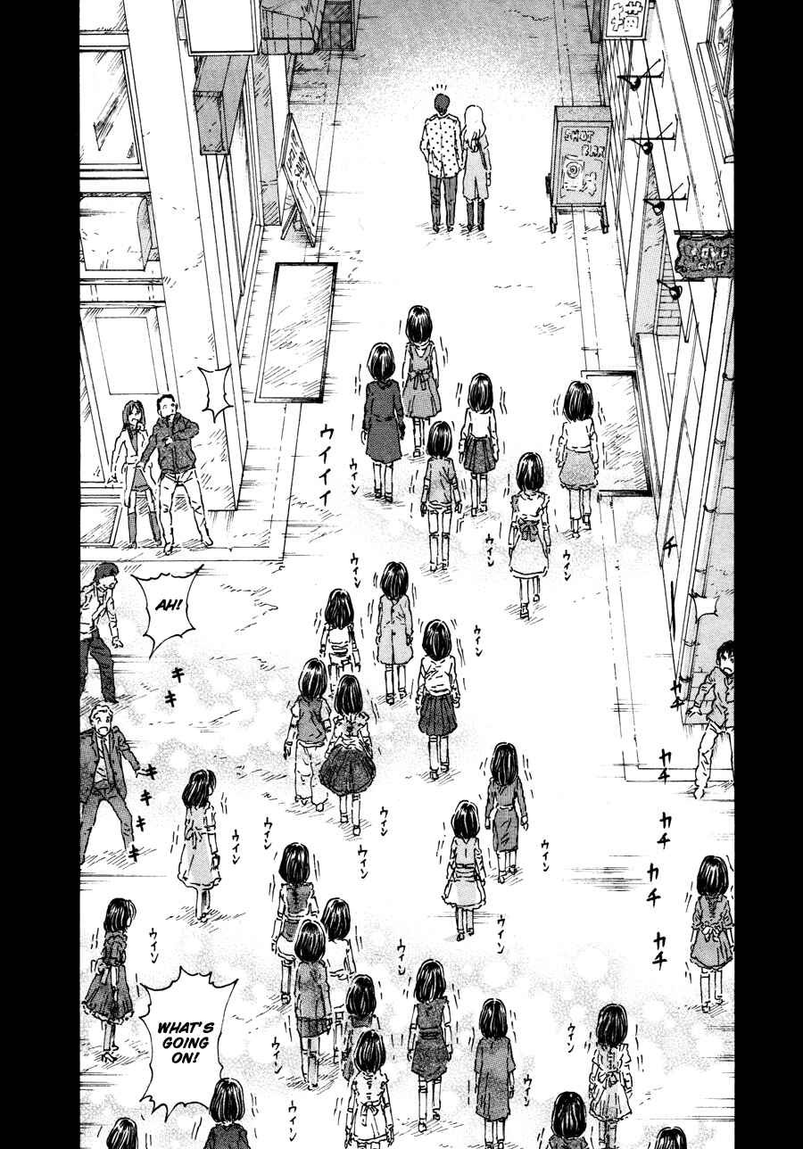 Franken Fran Chapter 35 - Page 17