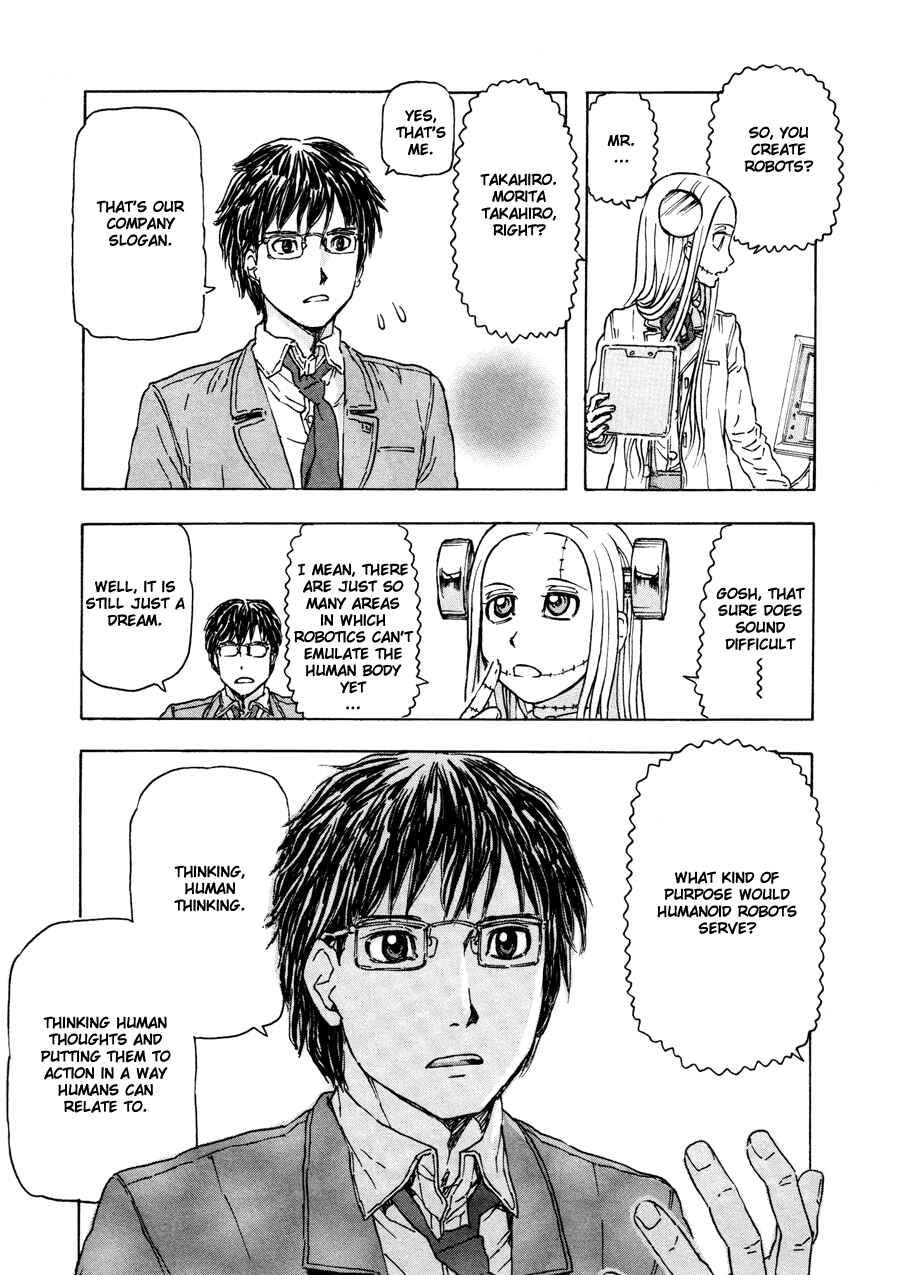 Franken Fran Chapter 35 - Page 2