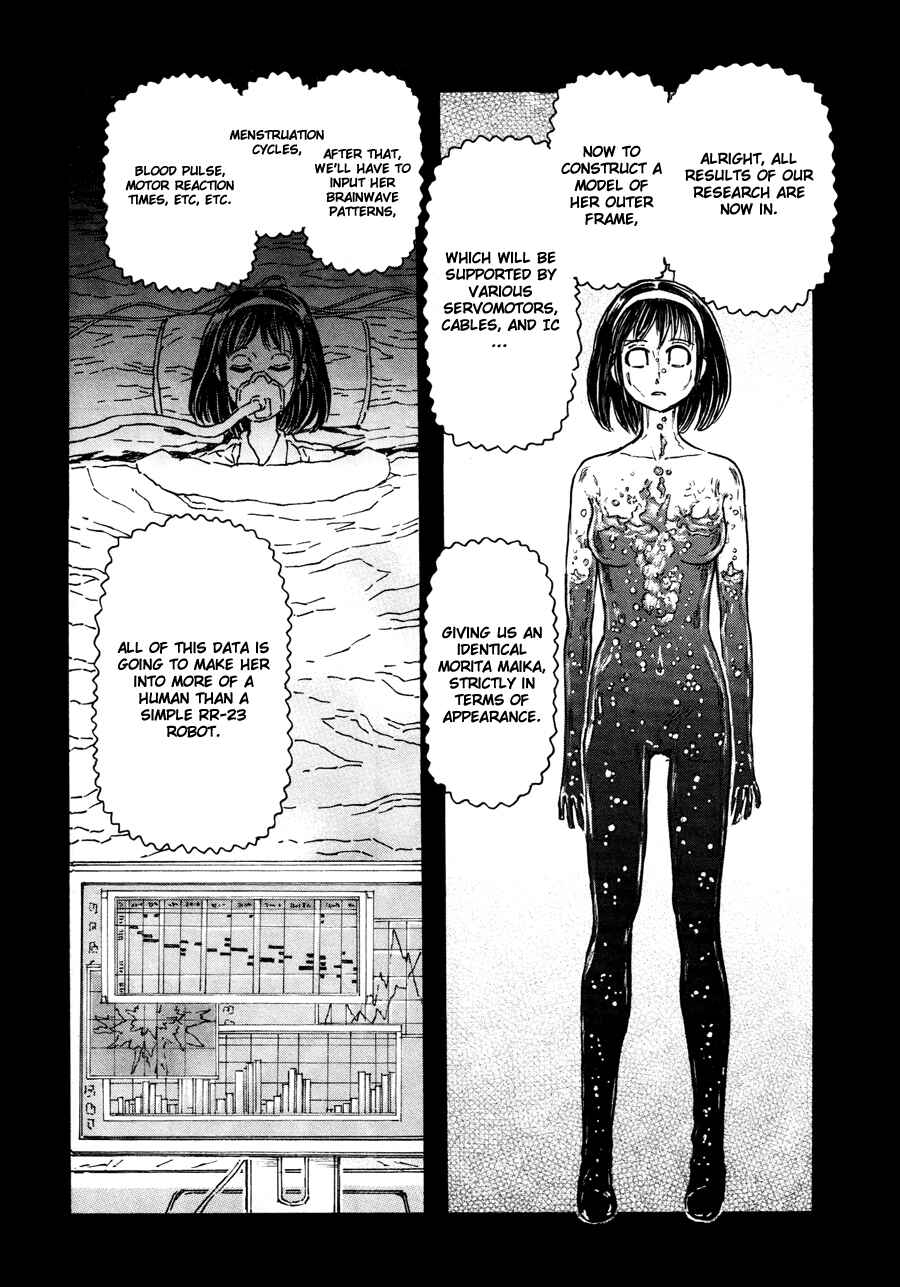 Franken Fran Chapter 35 - Page 7