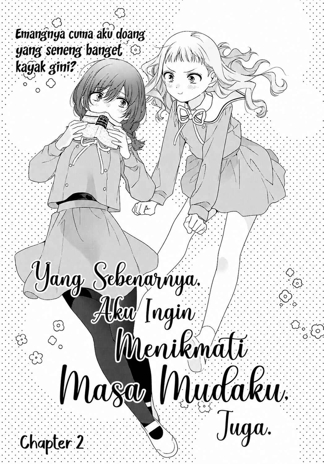 Watashi Datte Seishun Shitai Desu yo, Hontou wa. Chapter 2 - Page 1