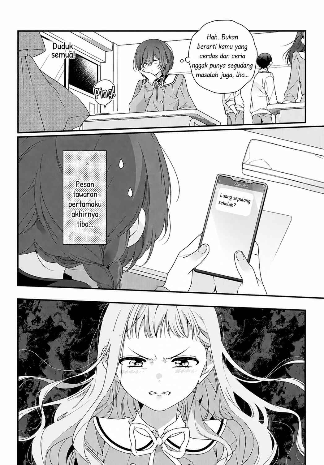 Watashi Datte Seishun Shitai Desu yo, Hontou wa. Chapter 2 - Page 10