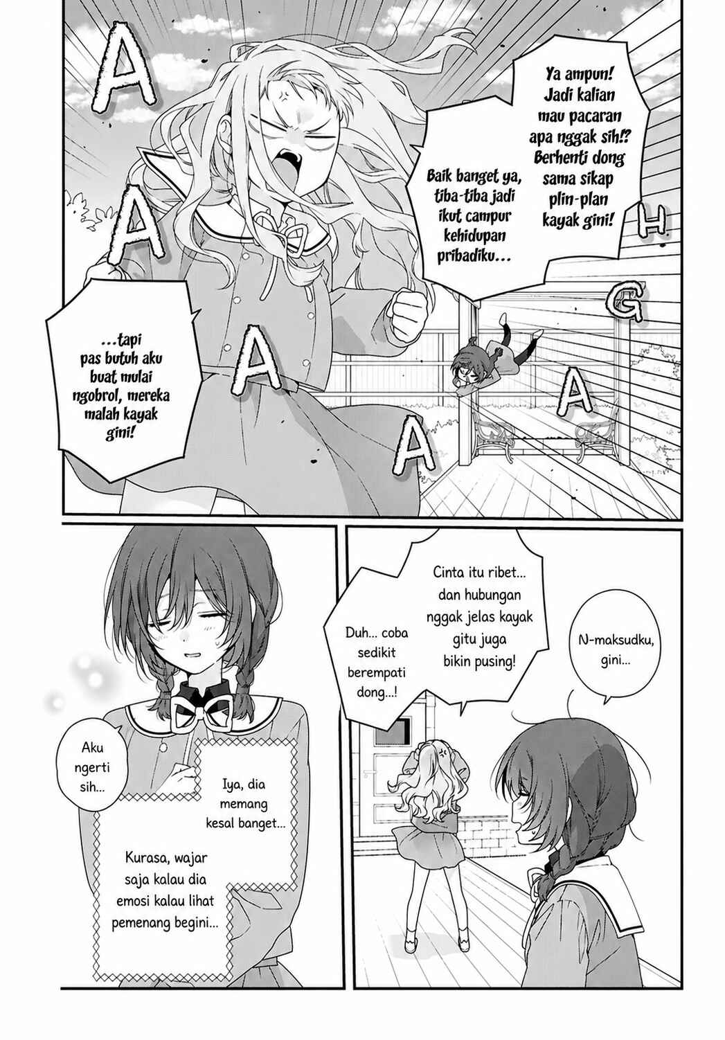 Watashi Datte Seishun Shitai Desu yo, Hontou wa. Chapter 2 - Page 11