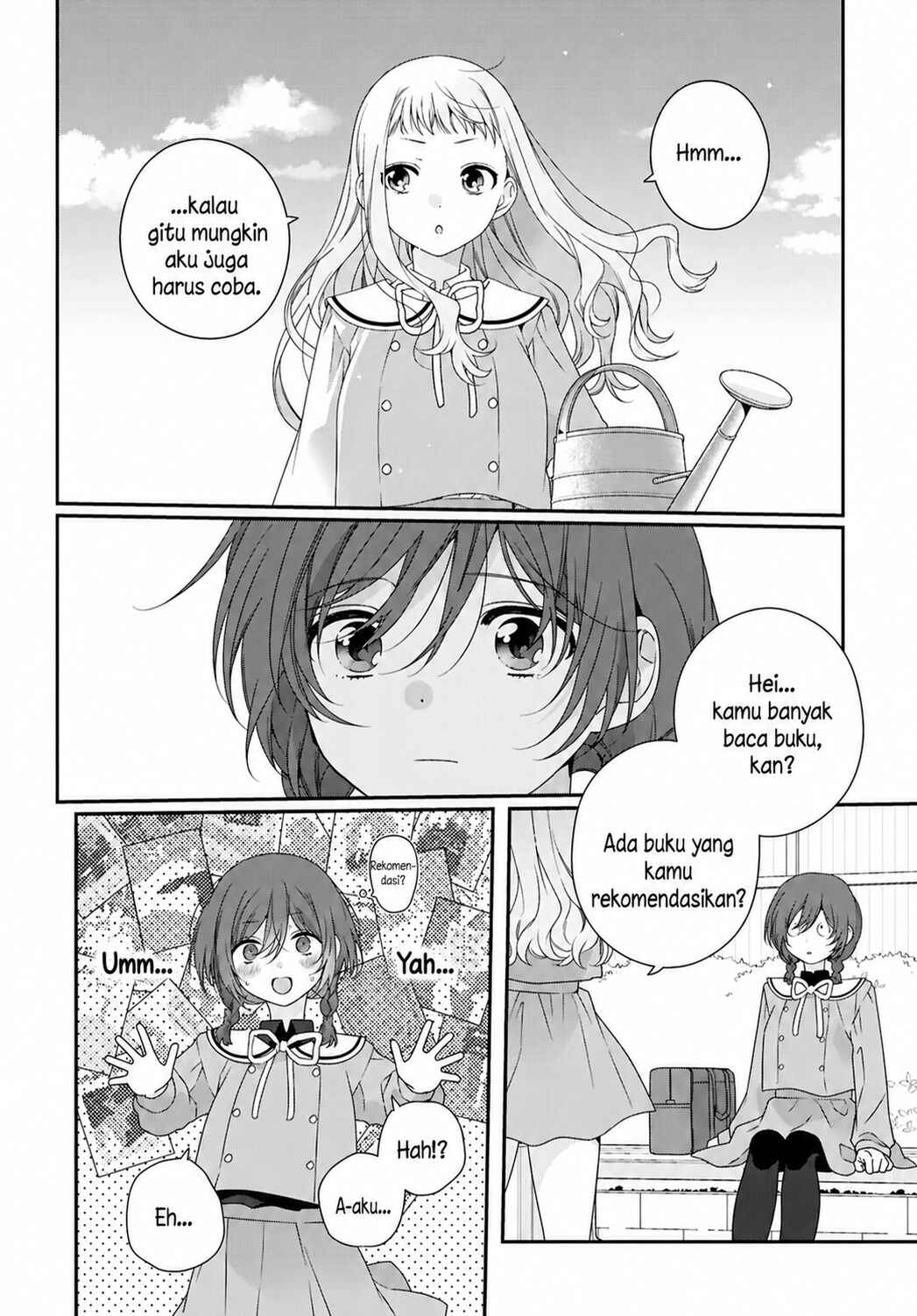 Watashi Datte Seishun Shitai Desu yo, Hontou wa. Chapter 2 - Page 18