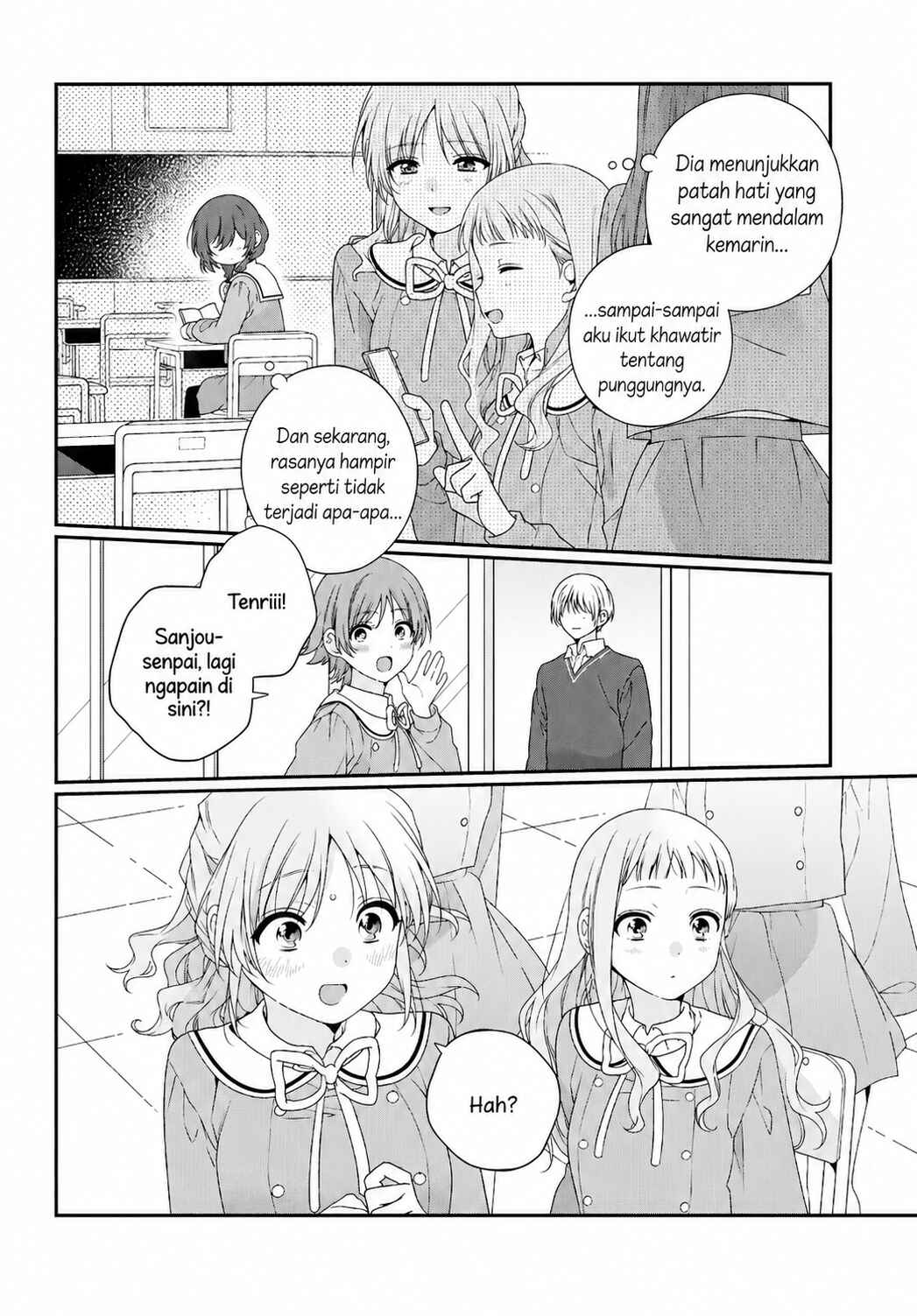 Watashi Datte Seishun Shitai Desu yo, Hontou wa. Chapter 2 - Page 6