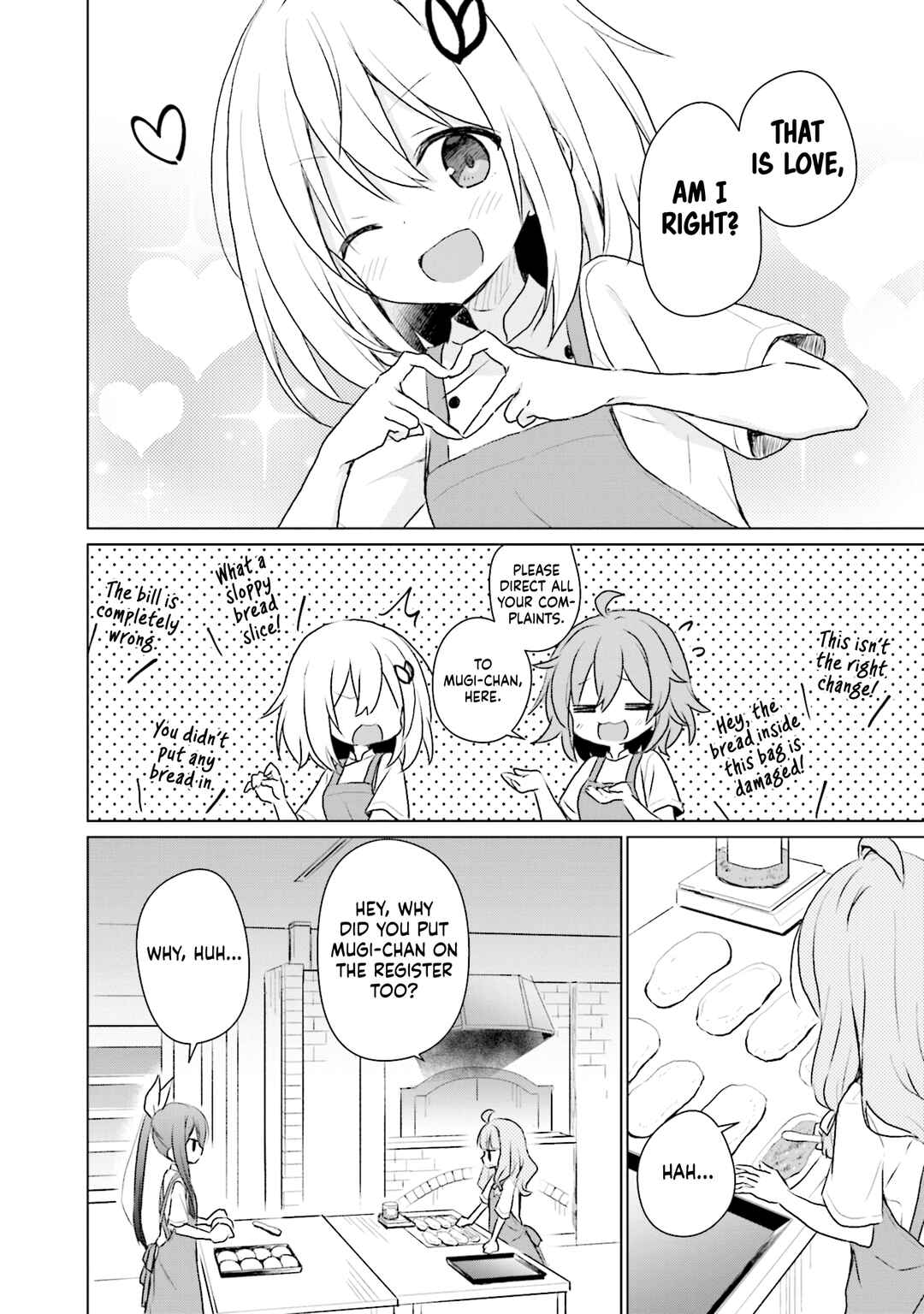 Makigama no Pandora Chapter 10 - Page 14