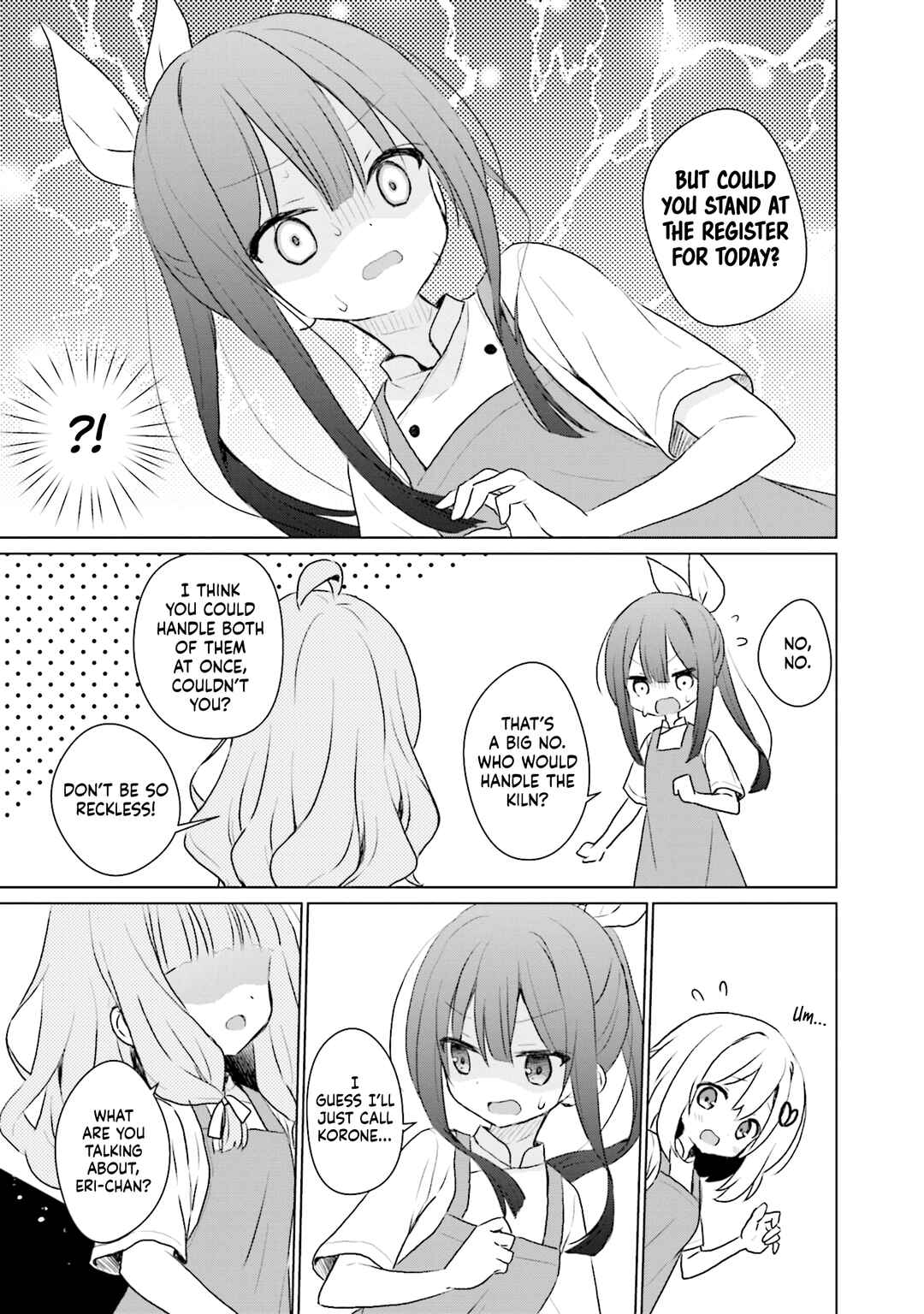 Makigama no Pandora Chapter 10 - Page 5