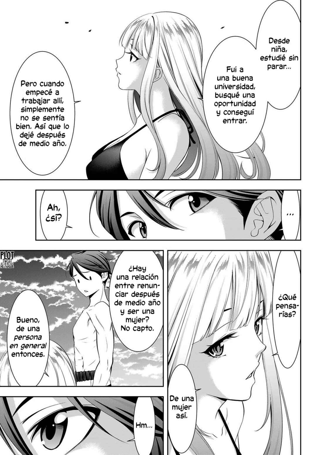 Ano Shima no Umine-sou Chapter 3 - Page 14
