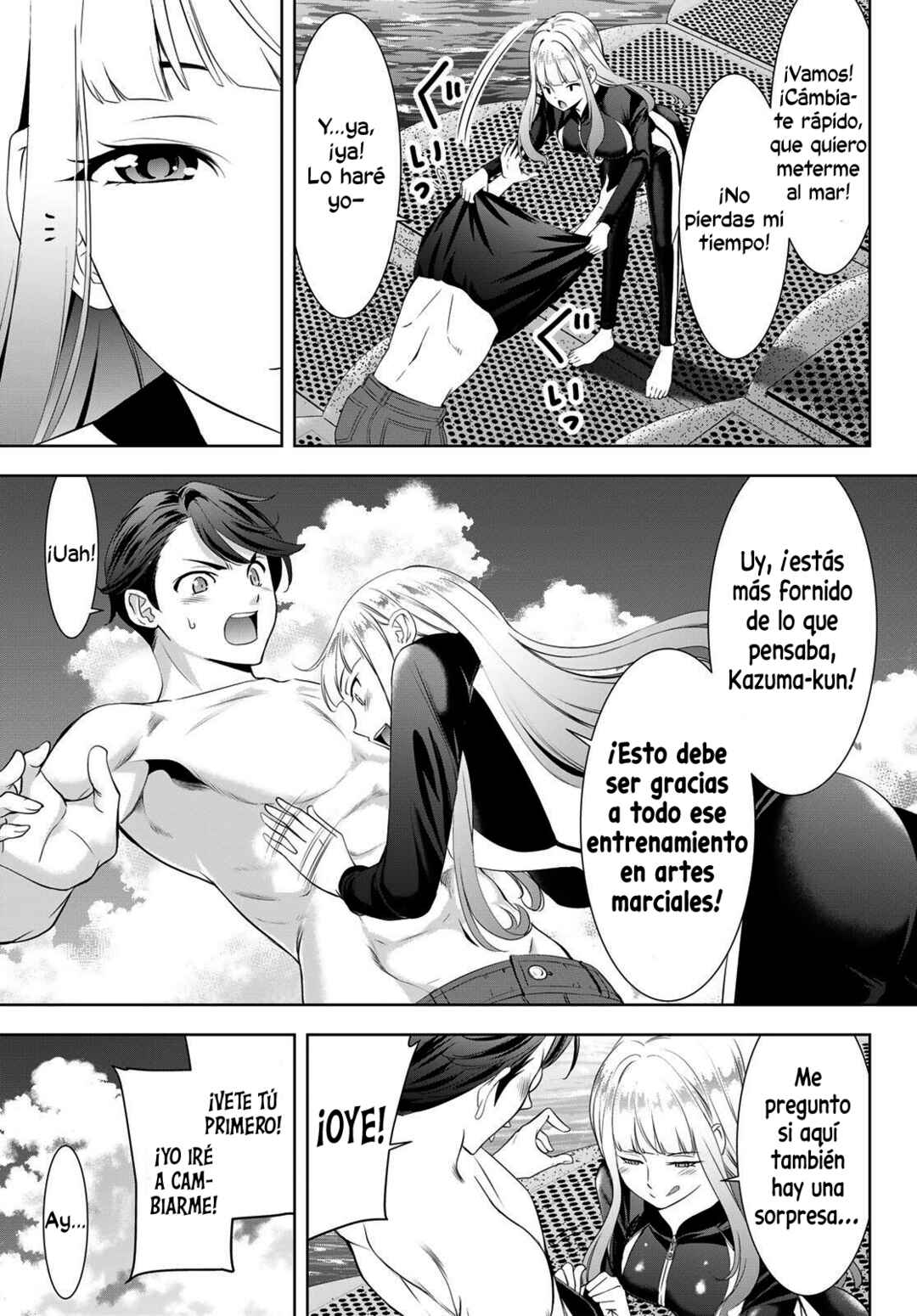 Ano Shima no Umine-sou Chapter 3 - Page 6