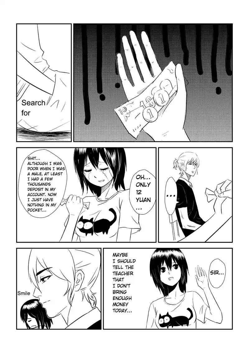 The Basketball Girl Chapter 17 - Page 2