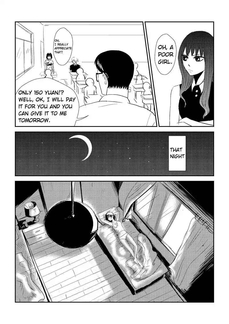 The Basketball Girl Chapter 17 - Page 4