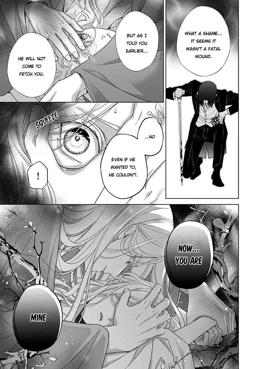 Kokuyou no Hanayome Chapter 13 - Page 5